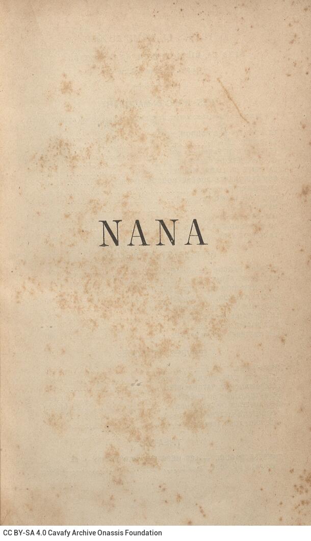 18 x 12 εκ. 6 σ. χ.α. + 524 σ. + 2 σ. χ.α., όπου στο φ. 1 κτητορική σφραγίδα CPC στο rec